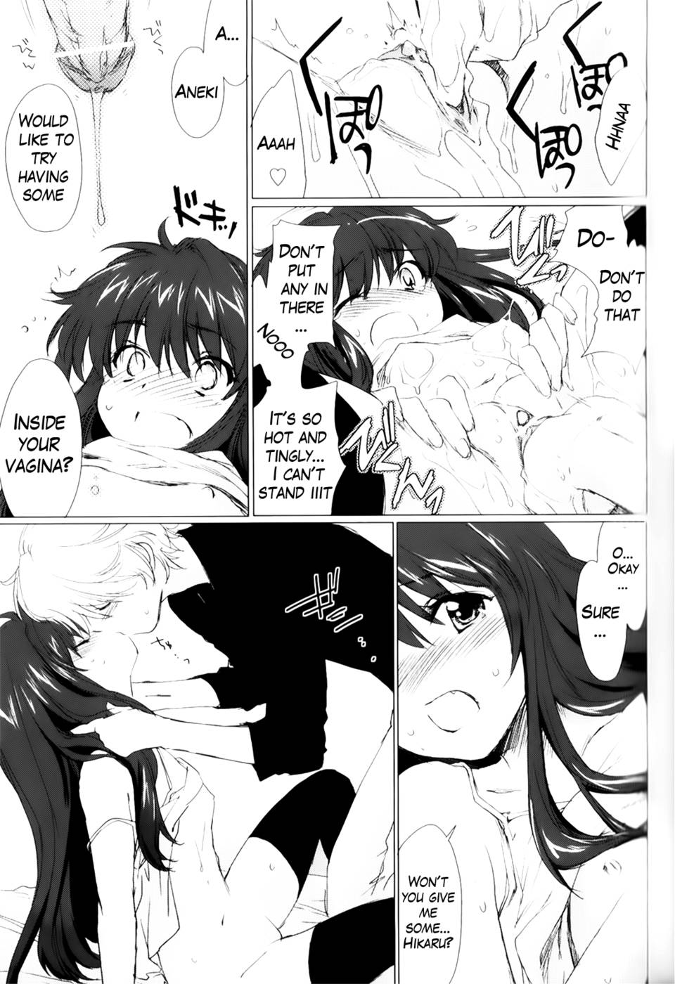 Hentai Manga Comic-Ane Zukushi-Chapter 3-Do You Like Little Onee-chans-11